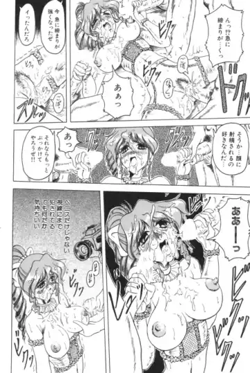 [Jamming] Catch The Heart Fhentai - Page 161