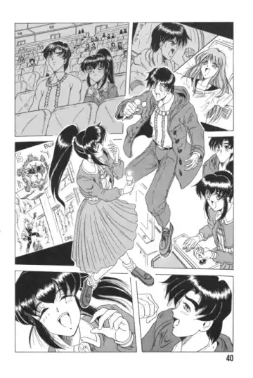 [Jamming] Catch The Heart Fhentai - Page 39