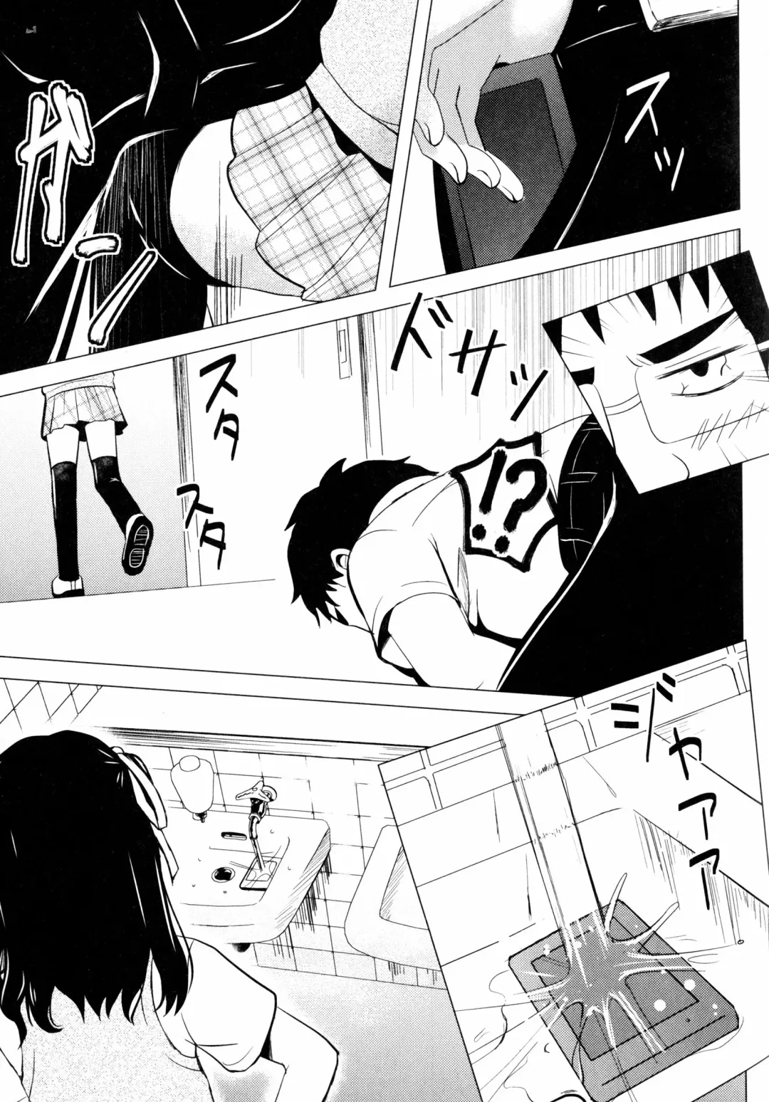 Inyoku no Kyouen Nakadashi Sei Shoujo Fhentai - Page 158