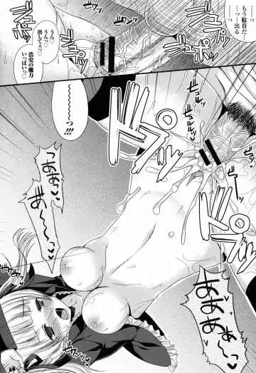 Inyoku no Kyouen Nakadashi Sei Shoujo Fhentai - Page 124