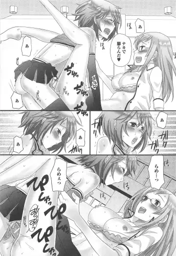 [Palco Nagashima] Otokonoko Renaissance Fhentai - Page 70