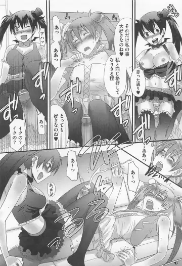 [Palco Nagashima] Otokonoko Renaissance Fhentai - Page 81