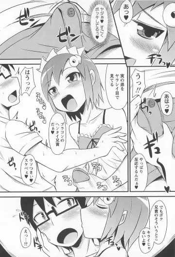 [Chinzurena] Chin Dere Fhentai - Page 91