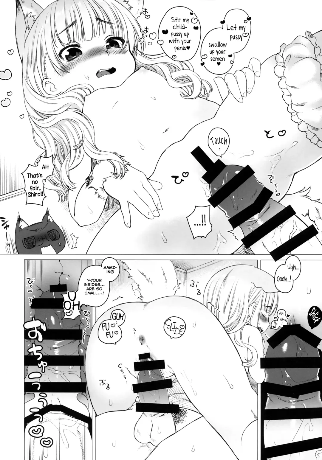 [Dancyo] CUSTOM LOVECATs Fhentai - Page 14