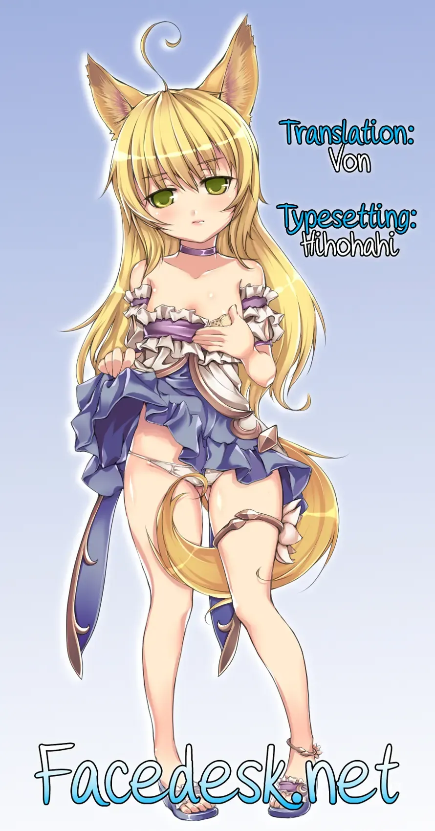 [Dancyo] CUSTOM LOVECATs Fhentai - Page 24