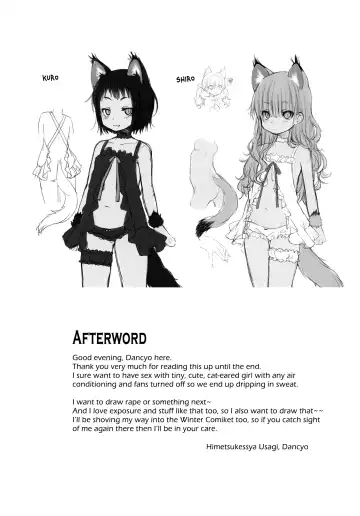 [Dancyo] CUSTOM LOVECATs Fhentai - Page 21