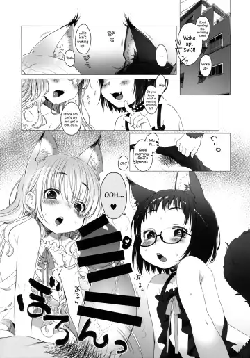 [Dancyo] CUSTOM LOVECATs Fhentai - Page 5