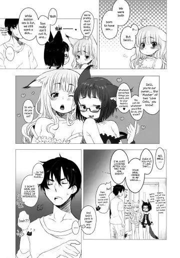 [Dancyo] CUSTOM LOVECATs Fhentai - Page 9