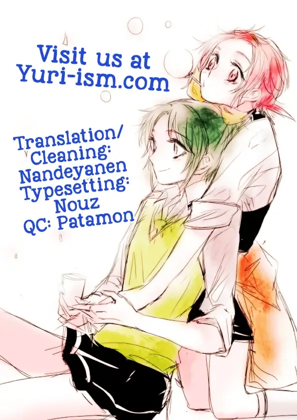 [Tima] Houkago 23 | After School 23 Fhentai - Page 19