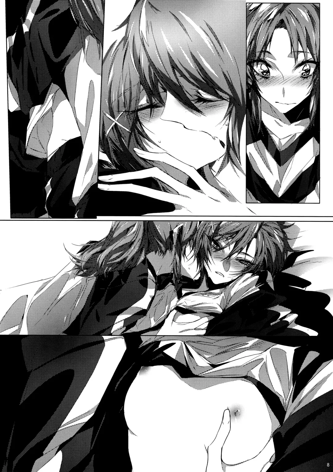 [Tima] Houkago 23 | After School 23 Fhentai - Page 7