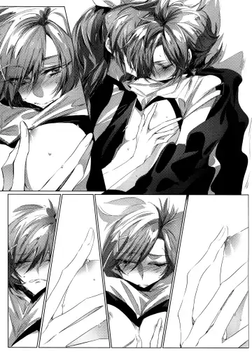 [Tima] Houkago 23 | After School 23 Fhentai - Page 10