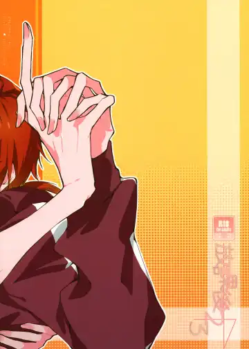 [Tima] Houkago 23 | After School 23 Fhentai - Page 18