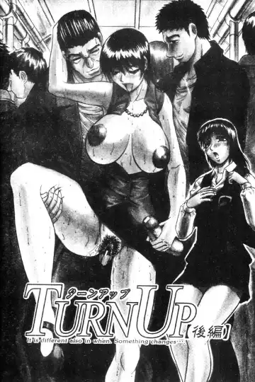 [Jamming] Kaa-san wa Natural Taste - Step Mother Is [Natural Taste] | 好色繼母的自然滋味 Fhentai - Page 88