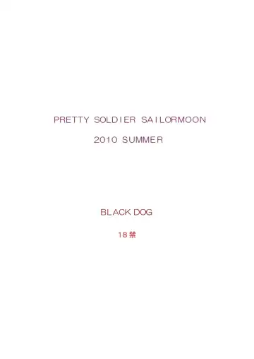 [Kuroinu Juu] DARK BLUE MOON Fhentai - Page 52