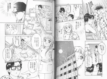 [Suzuki Kimuchi] Sei Kangofu Anna - Kangofu Rock 3 Fhentai - Page 11