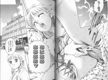 [Suzuki Kimuchi] Sei Kangofu Anna - Kangofu Rock 3 Fhentai - Page 16