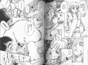 [Suzuki Kimuchi] Sei Kangofu Anna - Kangofu Rock 3 Fhentai - Page 45