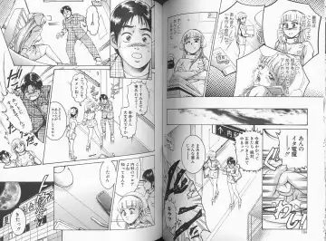 [Suzuki Kimuchi] Sei Kangofu Anna - Kangofu Rock 3 Fhentai - Page 55