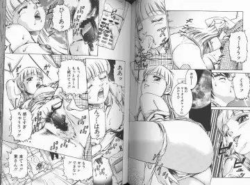 [Suzuki Kimuchi] Sei Kangofu Anna - Kangofu Rock 3 Fhentai - Page 58