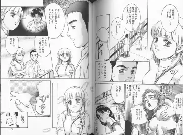 [Suzuki Kimuchi] Sei Kangofu Anna - Kangofu Rock 3 Fhentai - Page 67