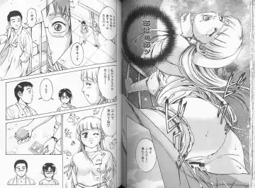 [Suzuki Kimuchi] Sei Kangofu Anna - Kangofu Rock 3 Fhentai - Page 71