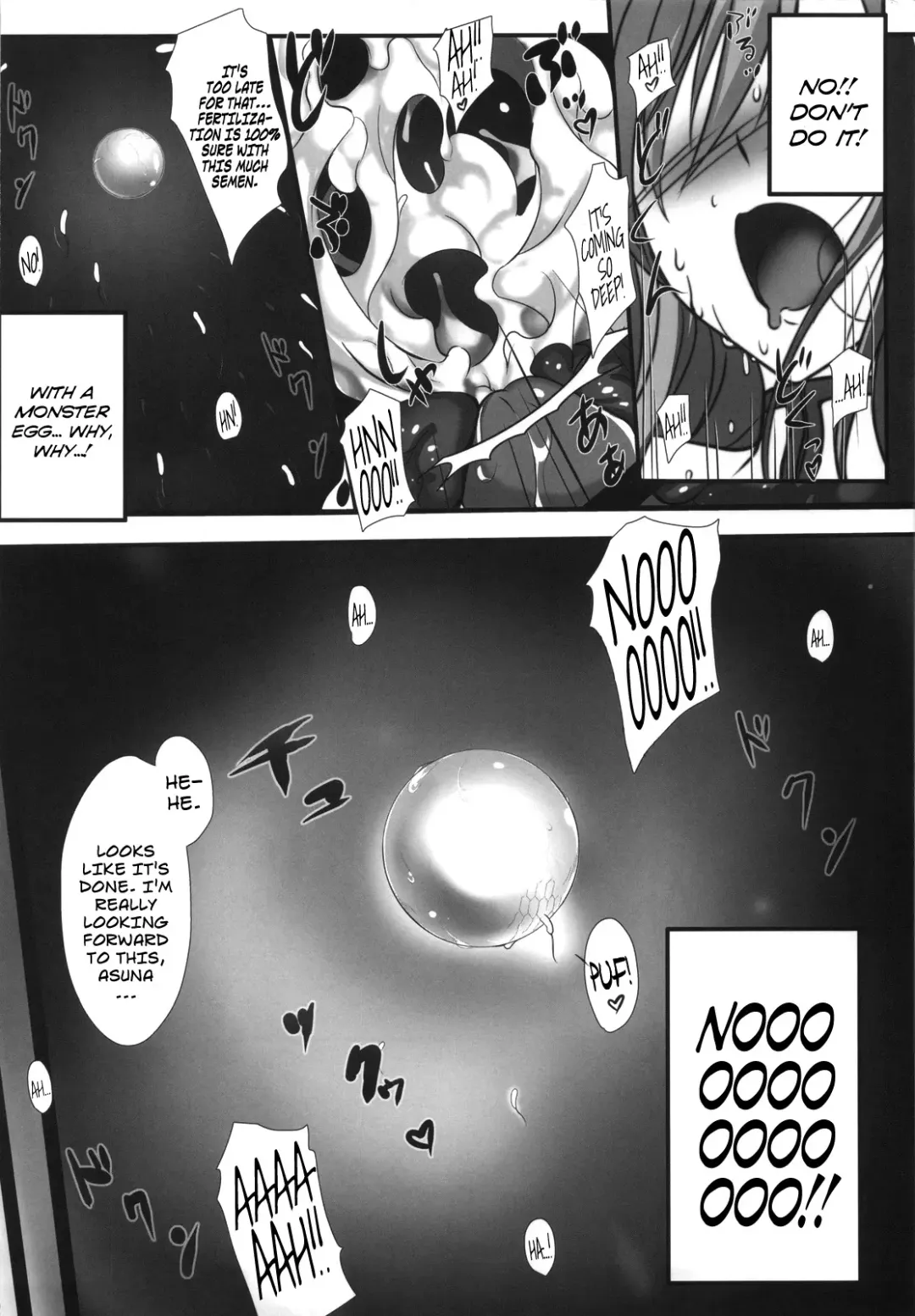 [Onigirikun] PILE EDGE CONCEPTION Fhentai - Page 21