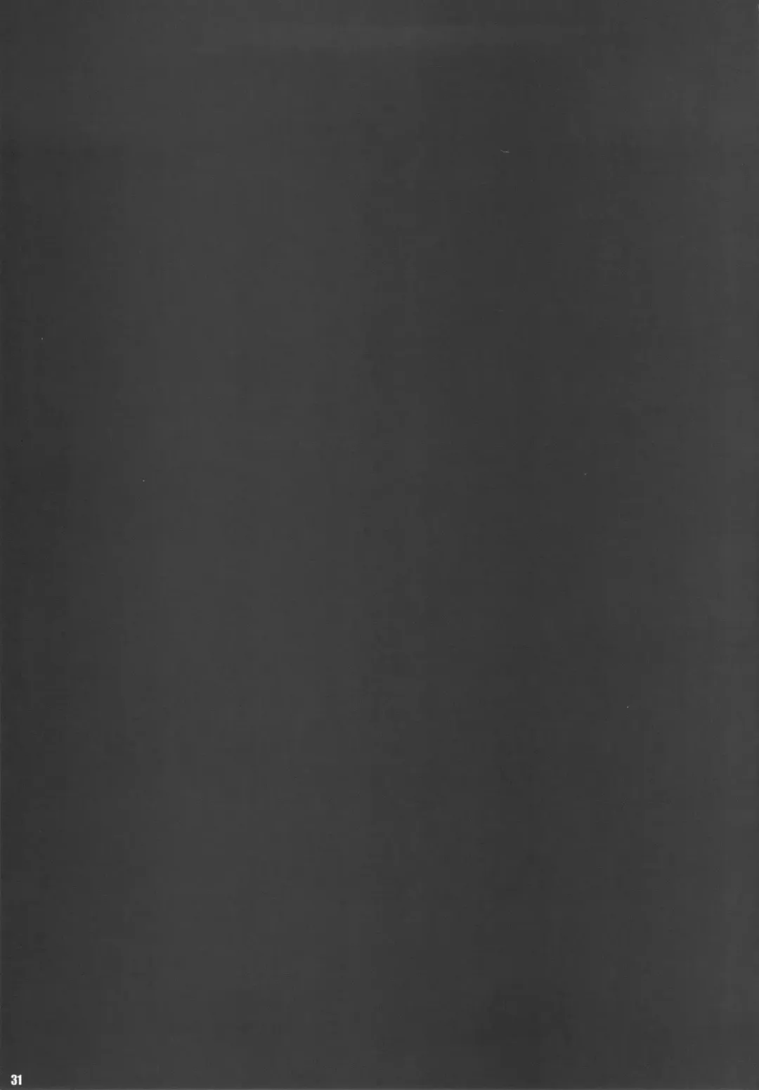 [Onigirikun] PILE EDGE CONCEPTION Fhentai - Page 30