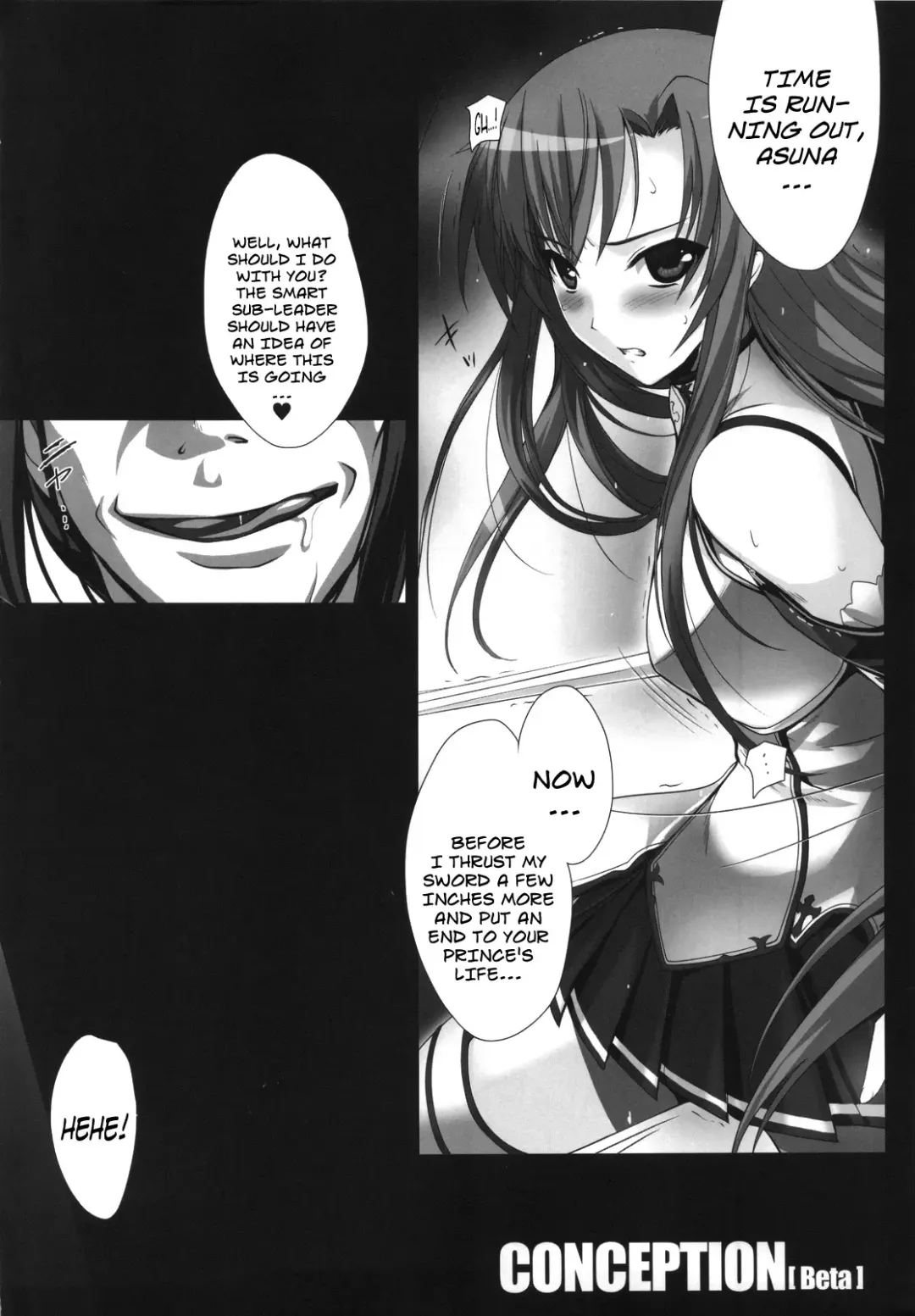 [Onigirikun] PILE EDGE CONCEPTION Fhentai - Page 5