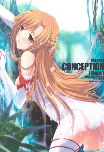 Read [Onigirikun] PILE EDGE CONCEPTION - Fhentai