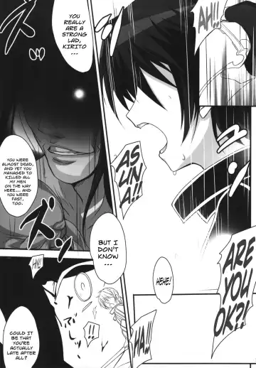 [Onigirikun] PILE EDGE CONCEPTION Fhentai - Page 22