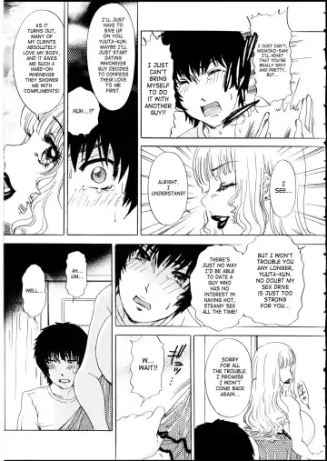 [The Amanoja9] T.S. I LOVE YOU EX1 - Shemale Shika Aisenai Ch.1 Fhentai - Page 15