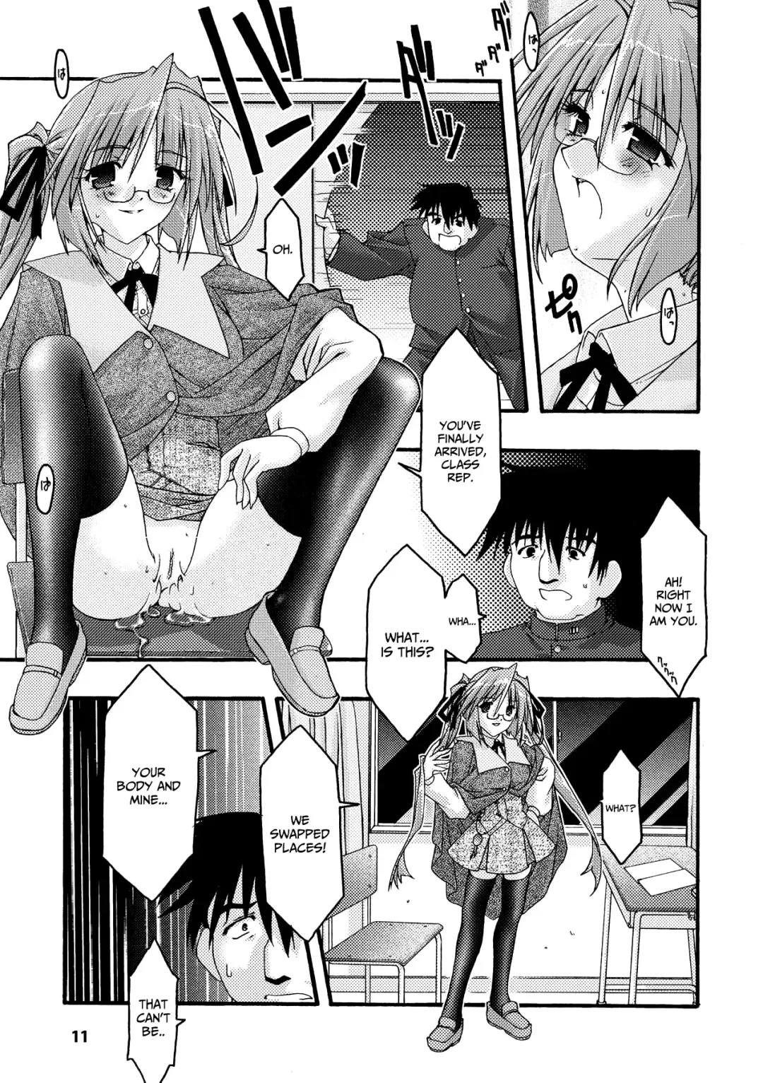 [Uyuu Atsuno] Main no Seiten -nasty bible- Fhentai - Page 10