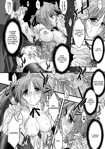 [Uyuu Atsuno] Main no Seiten -nasty bible- Fhentai - Page 19