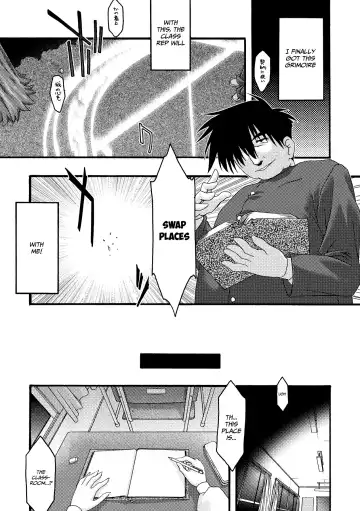 [Uyuu Atsuno] Main no Seiten -nasty bible- Fhentai - Page 6
