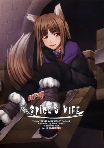 Read [Ifuji Shinsen] SPiCE'S WiFE - Fhentai