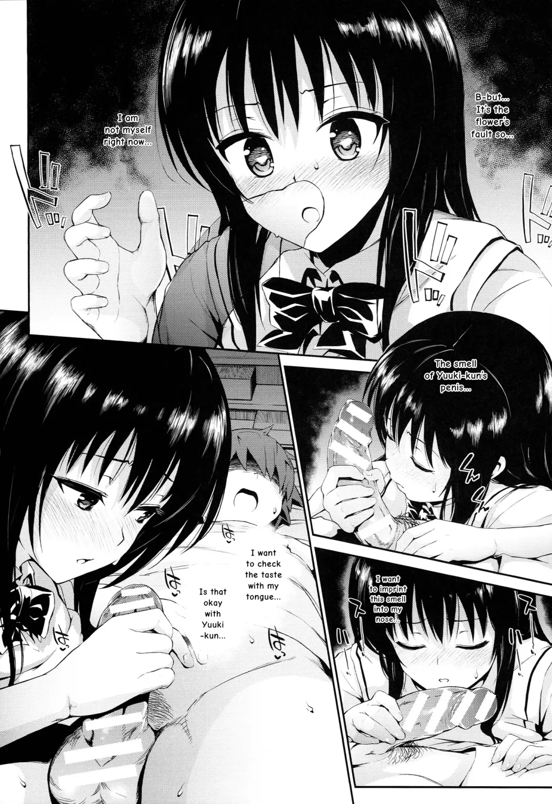 [Morimiya Masayuki] Hana no Toriko Fhentai - Page 9