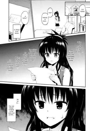 [Morimiya Masayuki] Hana no Toriko Fhentai - Page 3