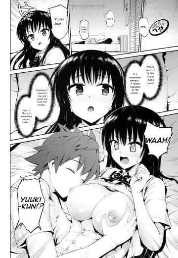 [Morimiya Masayuki] Hana no Toriko Fhentai - Page 4