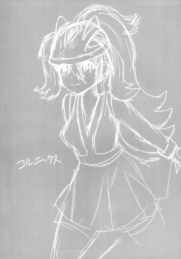 [Aotsu Umihito] Mesuparure ~Corni-hen~ | Female-Amie ~Korrina Edition~ Fhentai - Page 3