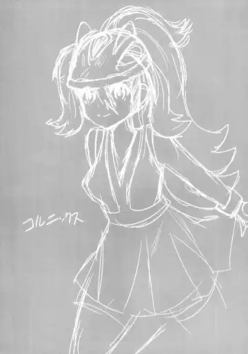 [Aotsu Umihito] Mesuparure ~Corni-hen~ | Female-Amie ~Korrina Edition~ Fhentai - Page 3