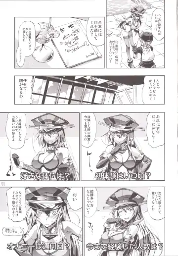 [Rakko] Bisko no Ikuiku Jikkyou Shojo Koukai "Motto Hamete mo Ii no yo?" Fhentai - Page 11