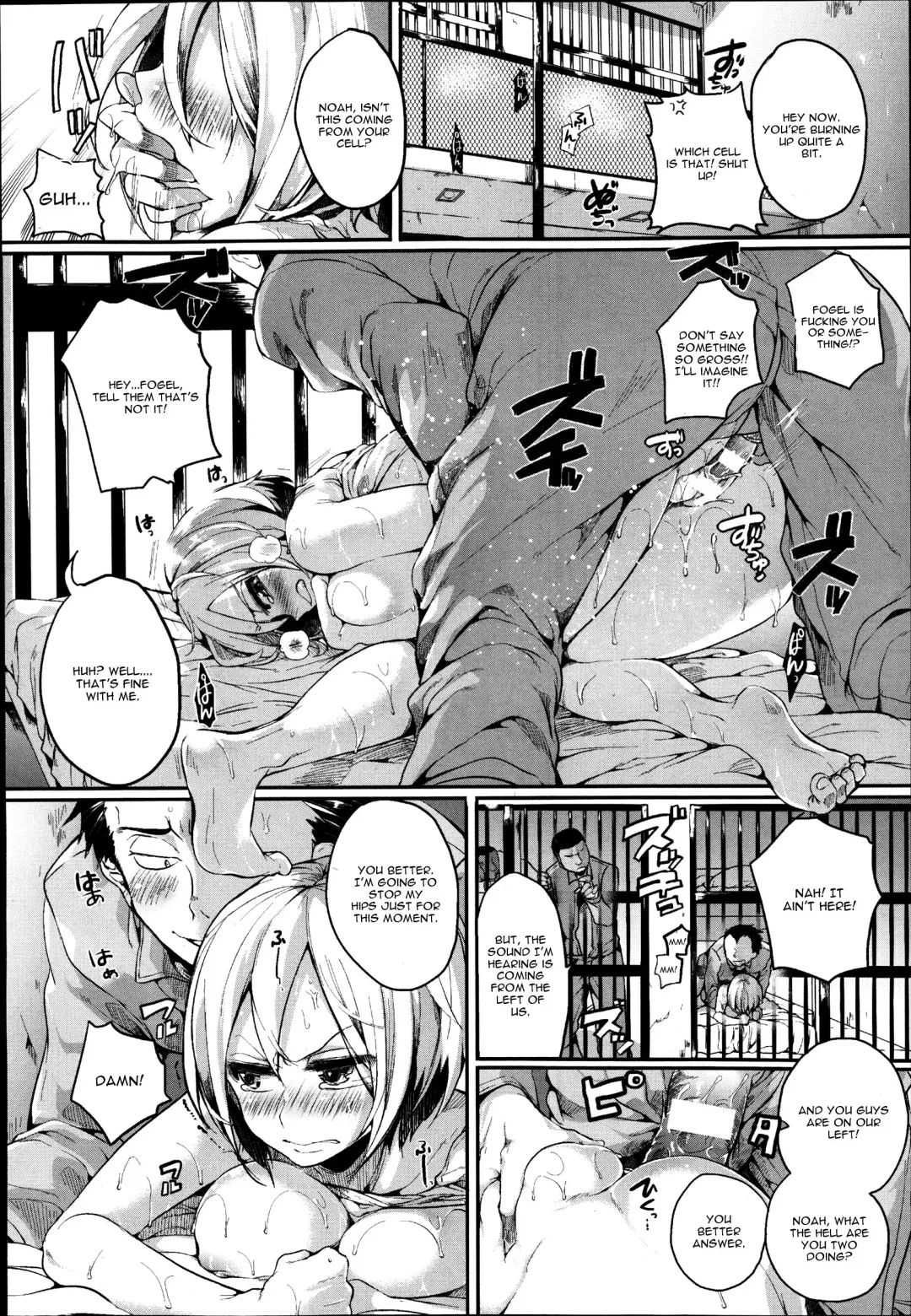[Doumou] TS Prison Fhentai - Page 12