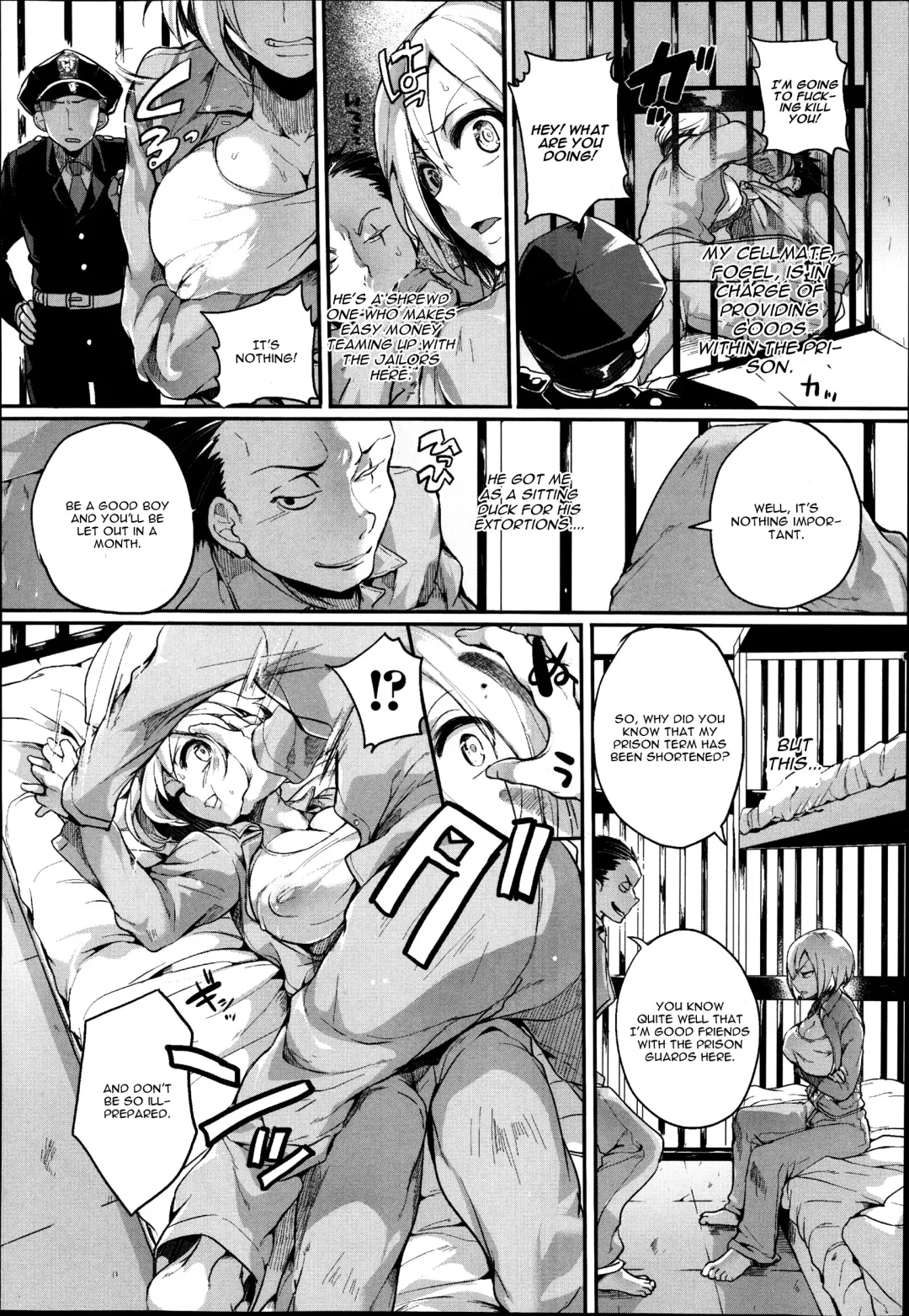 [Doumou] TS Prison Fhentai - Page 2