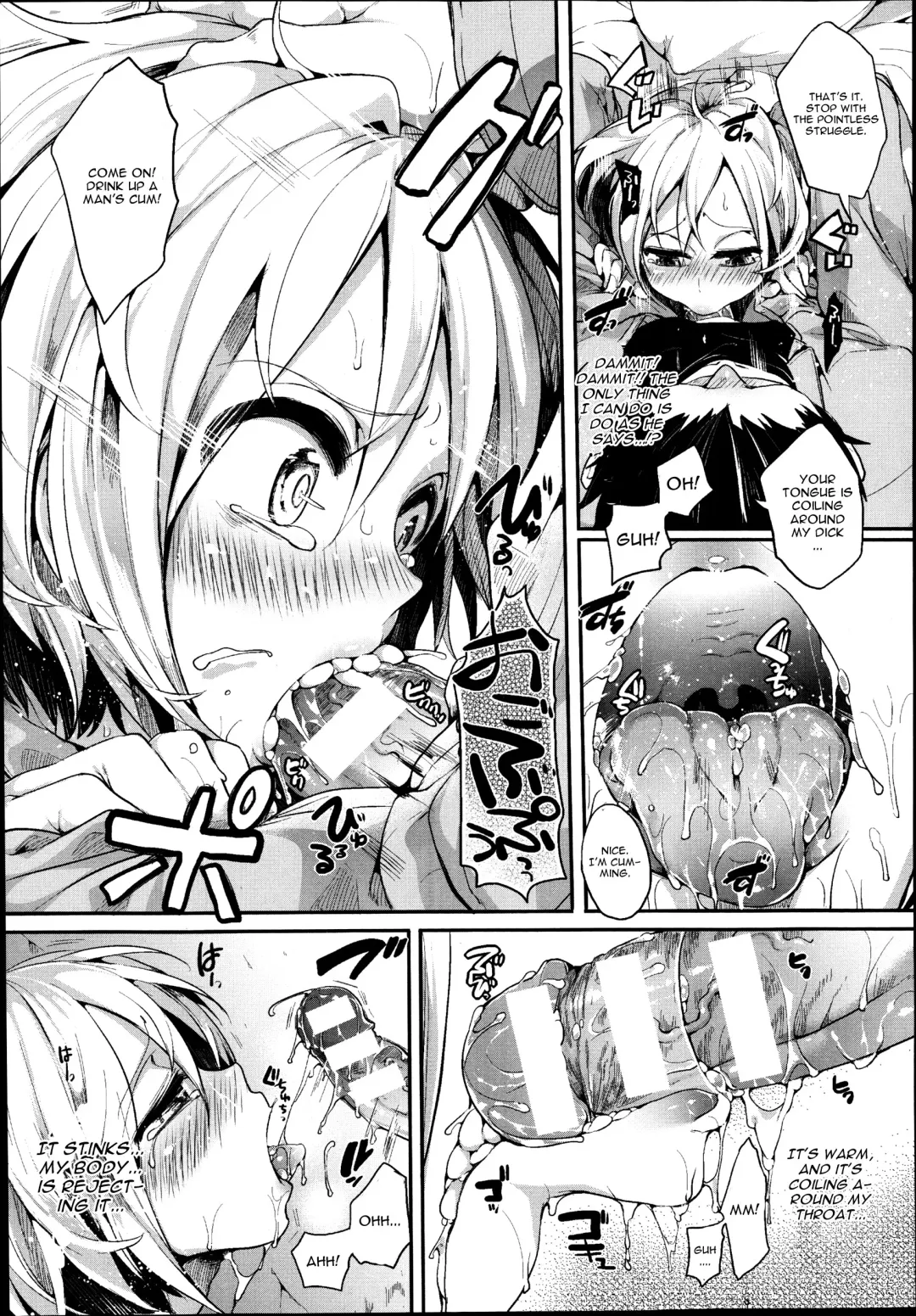 [Doumou] TS Prison Fhentai - Page 7