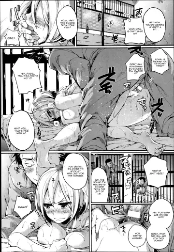 [Doumou] TS Prison Fhentai - Page 12