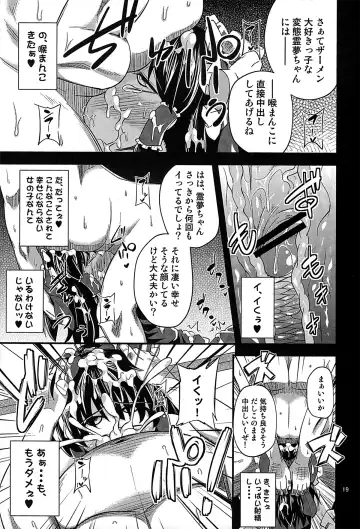 [Obyaa] Nikuyokugami Gyoushin - I am semen addict - Fhentai - Page 18