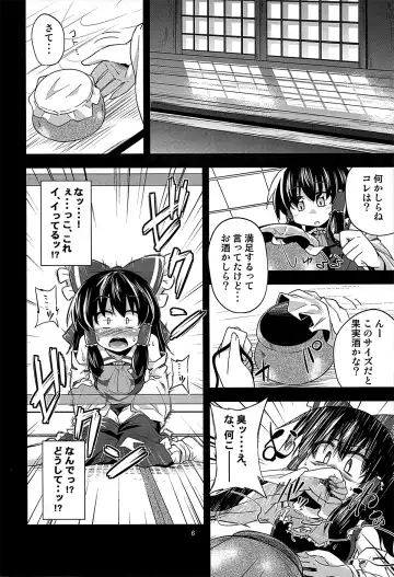 [Obyaa] Nikuyokugami Gyoushin - I am semen addict - Fhentai - Page 5