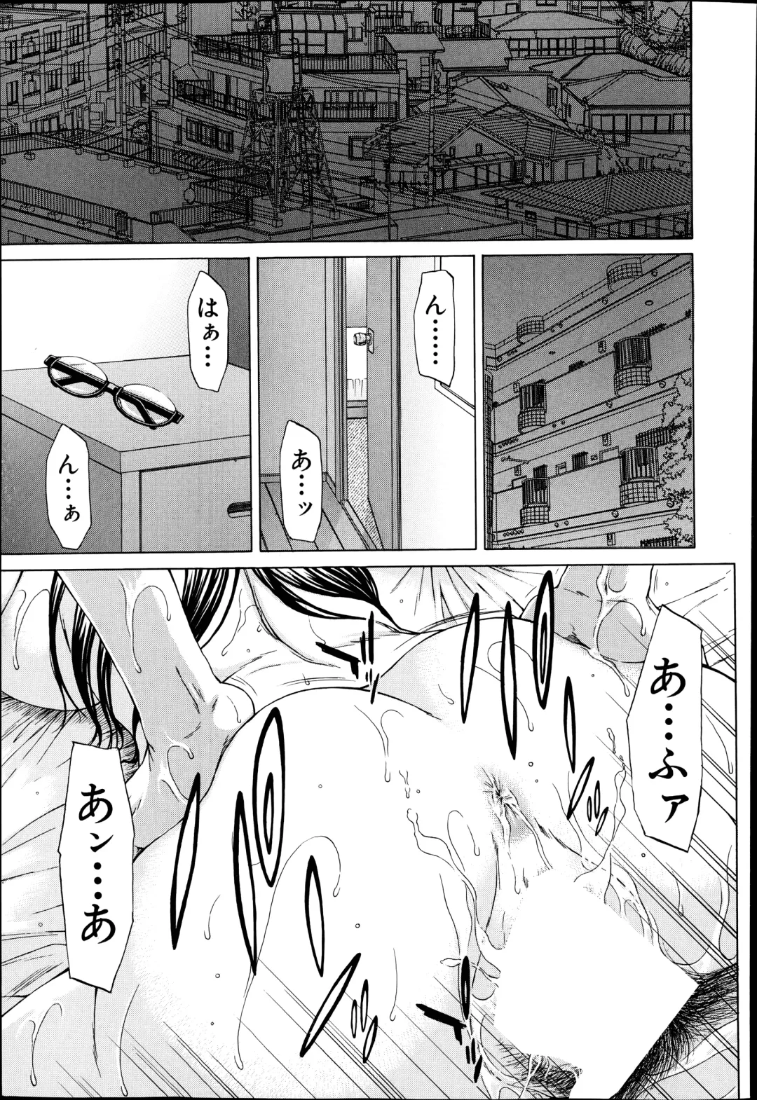 [Ueno Naoya] Sore Made no Monogatari Korekara no Monogatari Ch.1-2 Fhentai - Page 35