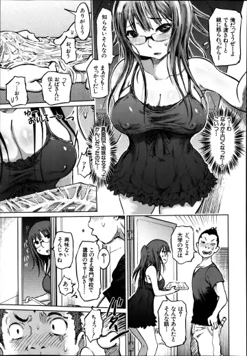 [Marukidou] SM Danchi Ch.1-7 Fhentai - Page 49