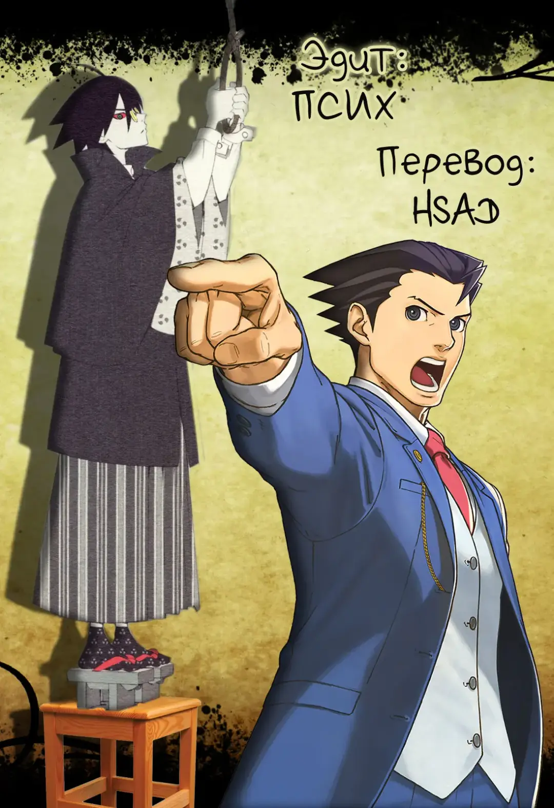 [Kasukabe Taro] Colorful LALA | Яркая Лала Fhentai - Page 31